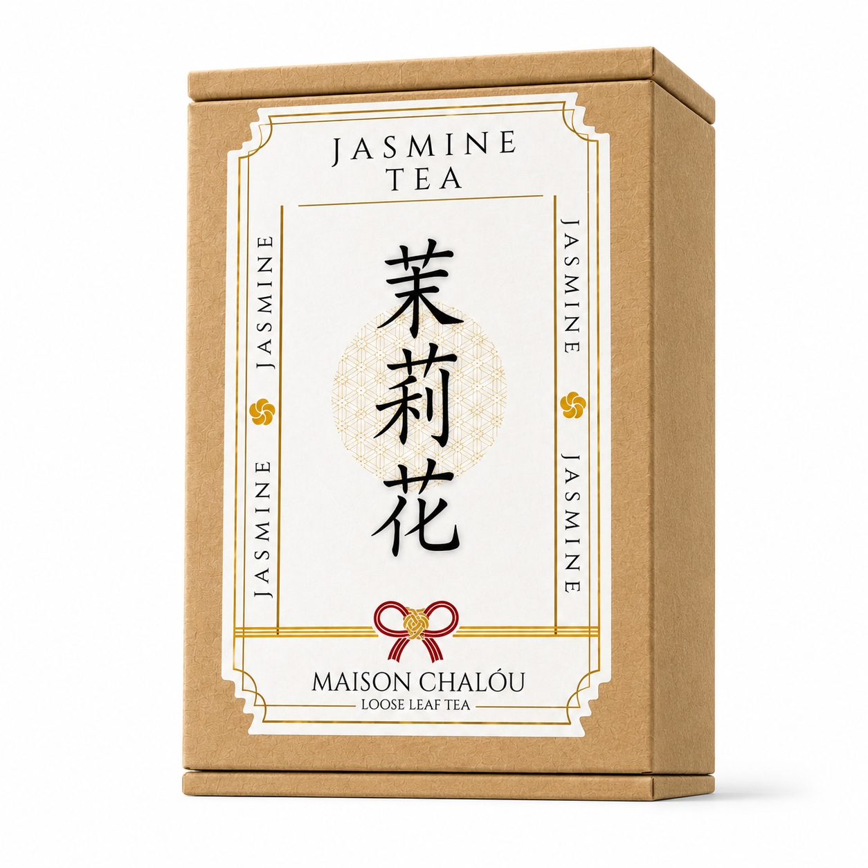 Premium Jasmine Snow Tea