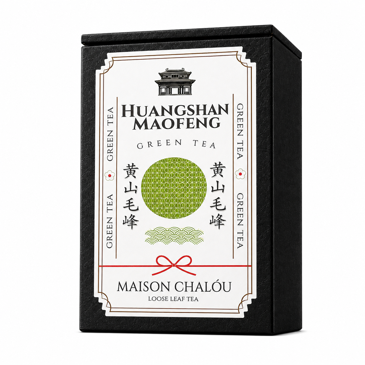Huangshan maofeng 70g