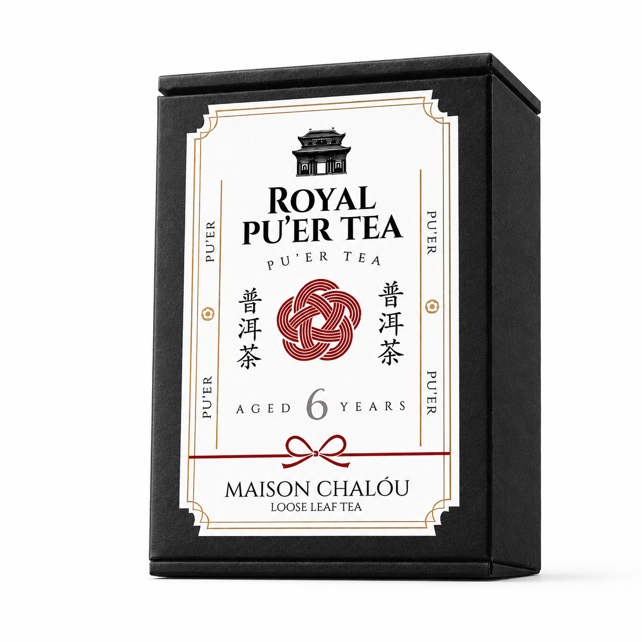 Royal 6 Year Aged Pu-erh tea