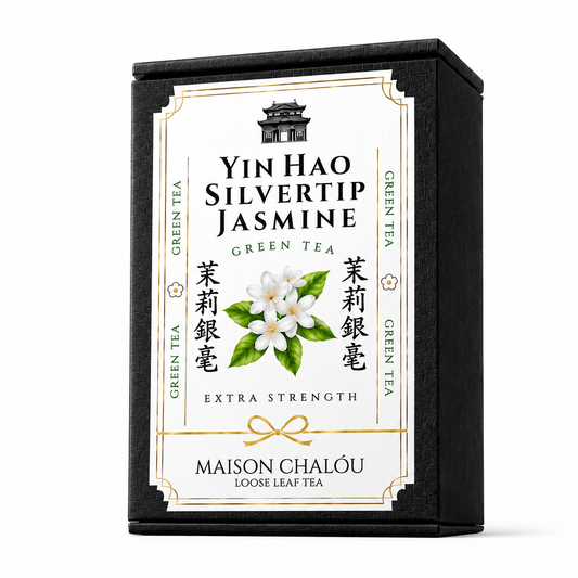ชามะลิ ยอดเงิน Yinhao Jasmine