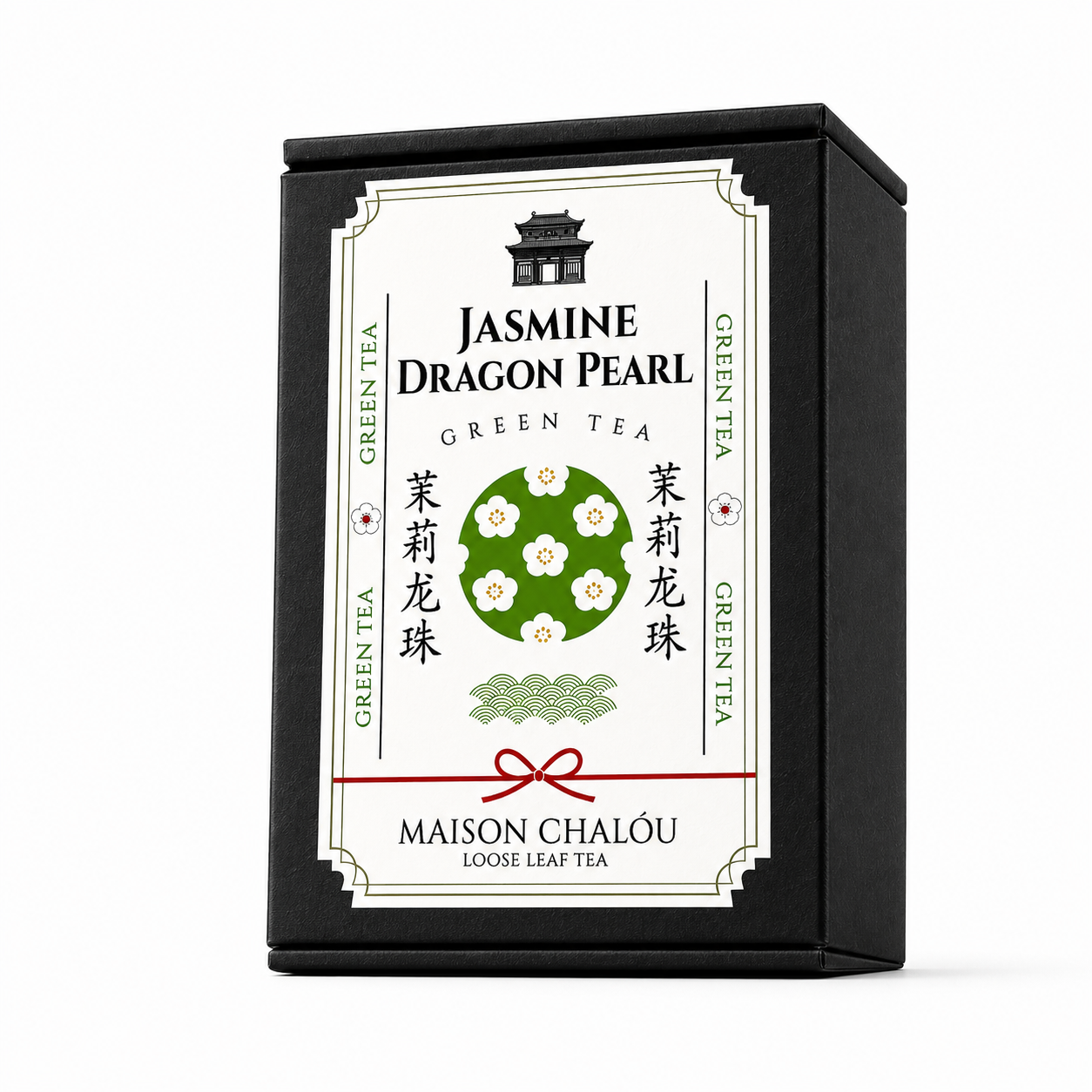 Jasmine Dragon Pearl Tea