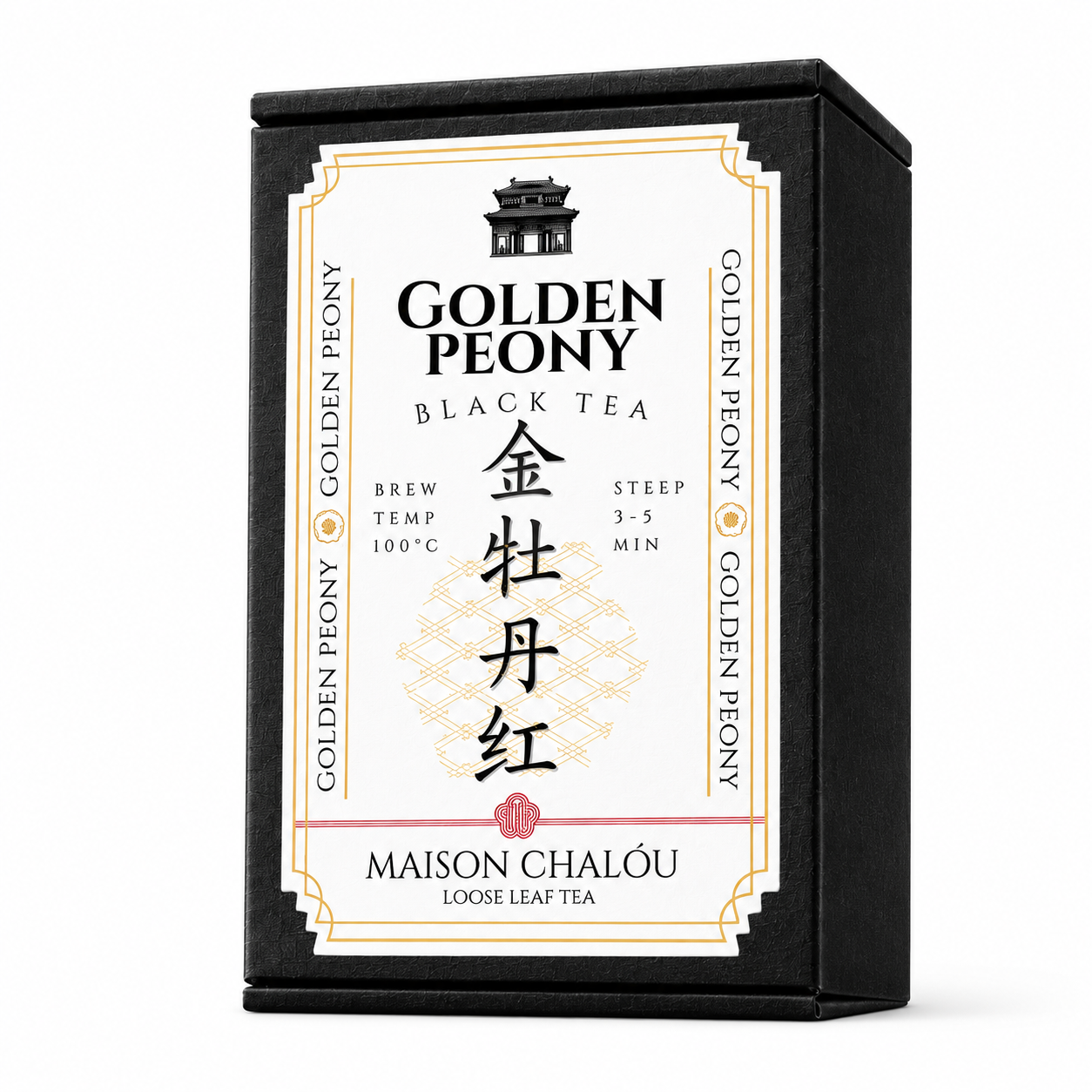 ชาแดง จินหมู่ตัน Golden Peony Black Tea