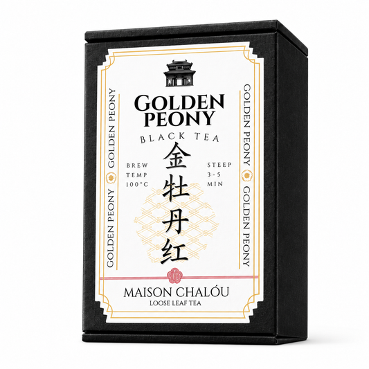 ชาแดง จินหมู่ตัน Golden Peony Black Tea