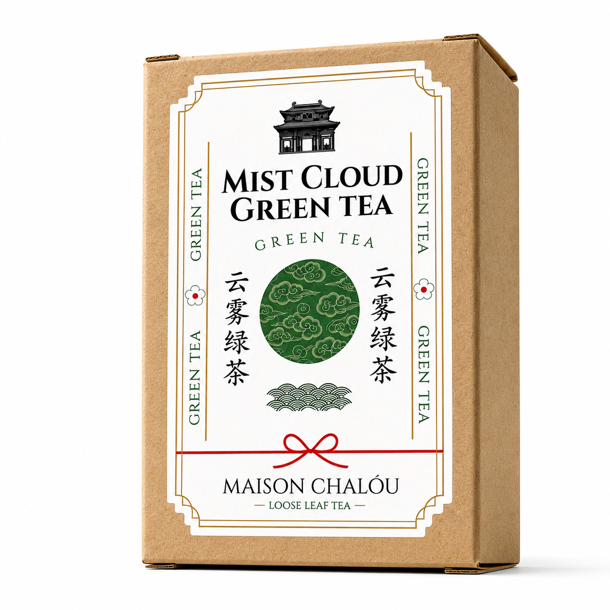 Cloud Mist Green Tea