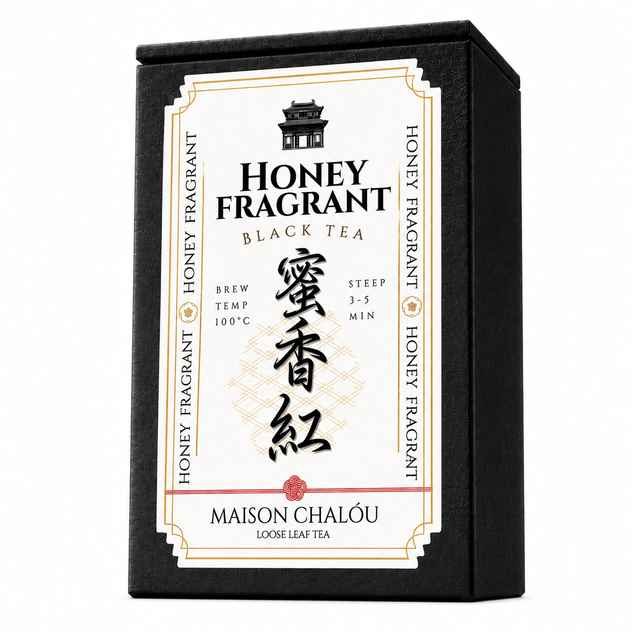 Honey Fragrance Black Tea 70g