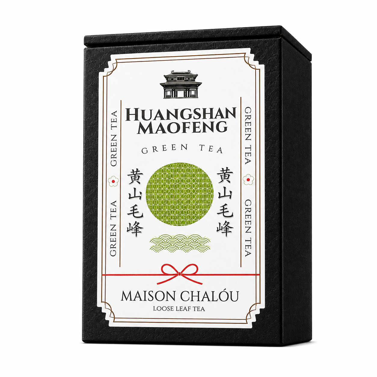 Huangshan maofeng 70g