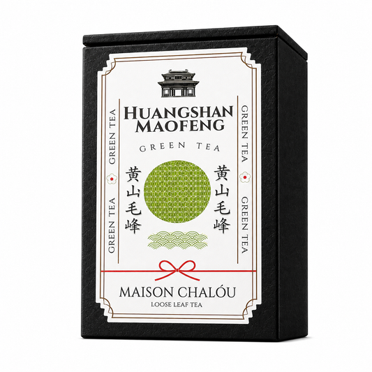 Huangshan maofeng 70g
