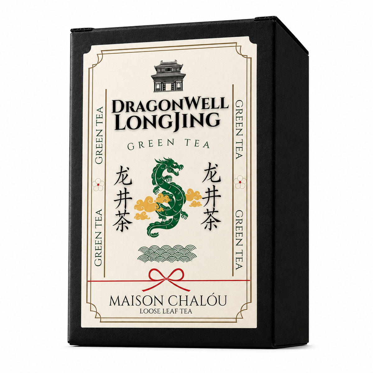 Longjing Green Tea 70 g